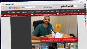 Publish Guest Post on raeam.com
