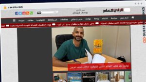 Publish Guest Post on raeam.com