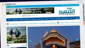 Publish Guest Post on saeidgate.com