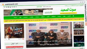 Publish Guest Post on sawtalsaeid.com