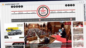Publish Guest Post on senatorsegypt.com