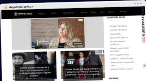 Publish Guest Post on shepetivka.com.ua