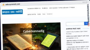 Publish Guest Post on sobceyeserait.com
