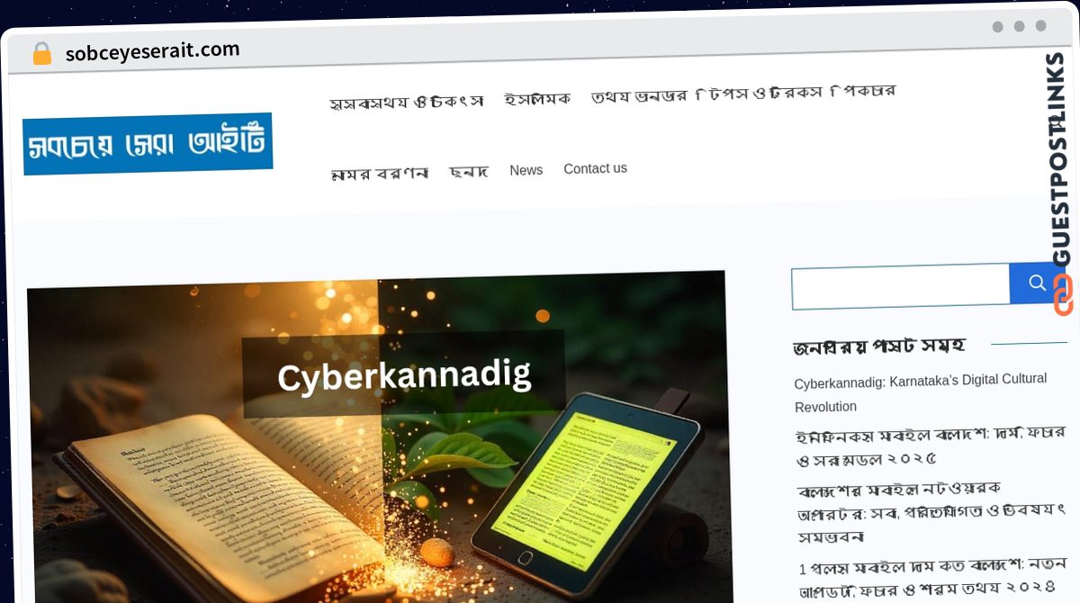 Publish Guest Post on sobceyeserait.com