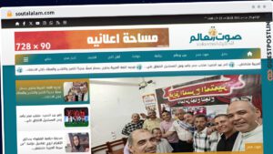 Publish Guest Post on soutalalam.com