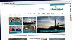 Publish Guest Post on soutalalam.com