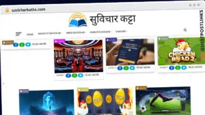 Publish Guest Post on suvicharkatta.com