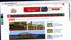 Publish Guest Post on talkindiadigital.com