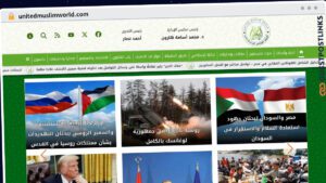 Publish Guest Post on unitedmuslimworld.com