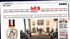 Publish Guest Post on w3d2020.com