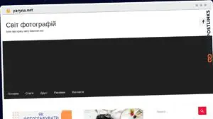 Publish Guest Post on yaryna.net
