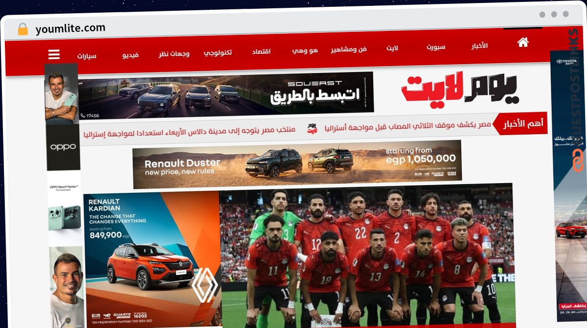 Publish Guest Post on youmlite.com