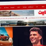 Publish Guest Post on youmlite.com