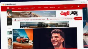 Publish Guest Post on youmlite.com