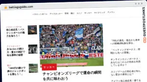 Publish Guest Post on bettingugaido.com