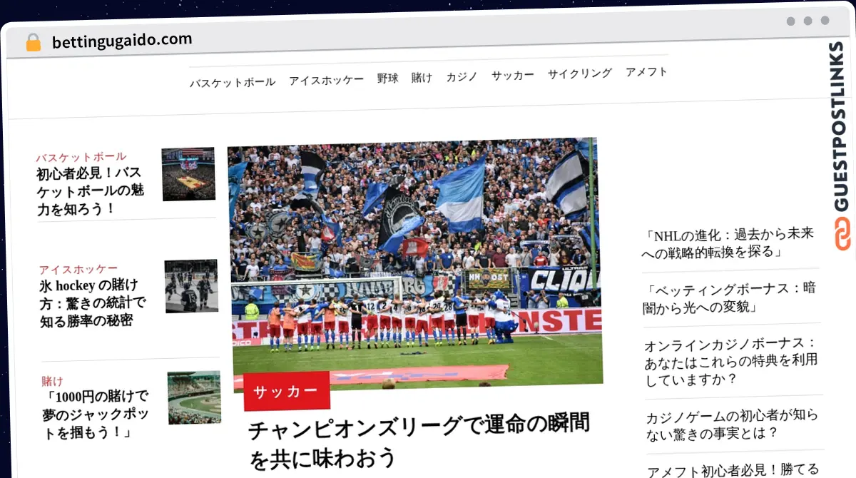 Publish Guest Post on bettingugaido.com