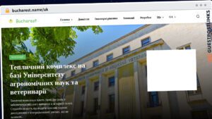 Publish Guest Post on bucharest.name/uk