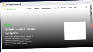 Publish Guest Post on bucharest.name/uk