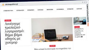 Publish Guest Post on chrimapathos.gr