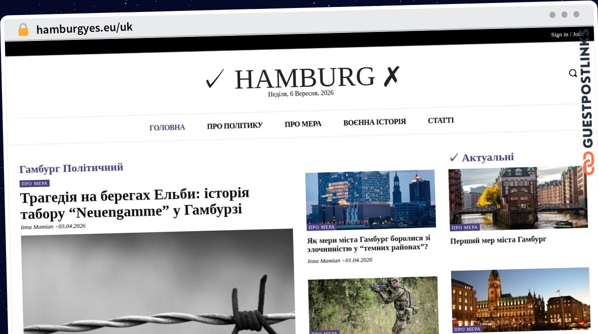 Publish Guest Post on hamburgyes.eu/uk