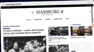 Publish Guest Post on hamburgyes.eu/uk