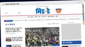 Publish Guest Post on hindi.mid-day.com