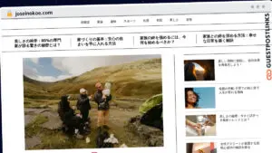 Publish Guest Post on joseinokoe.com