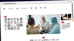 Publish Guest Post on keizainochie.com