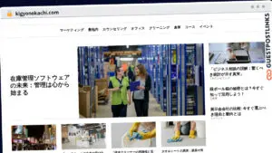 Publish Guest Post on kigyonokachi.com