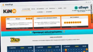 Publish Guest Post on kino20.gr