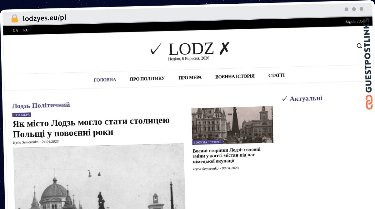 Publish Guest Post on lodzyes.eu/pl