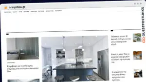 Publish Guest Post on oraspitiou.gr