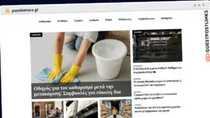 Publish Guest Post on psonisetora.gr