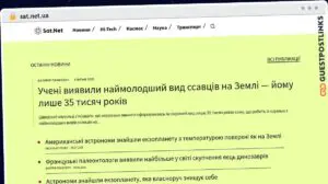 Publish Guest Post on sat.net.ua