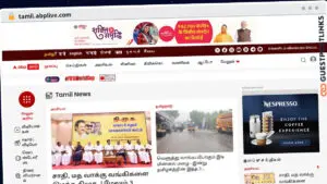 Publish Guest Post on tamil.abplive.com