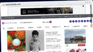 Publish Guest Post on tamil.latestly.com