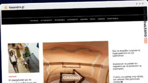 Publish Guest Post on touandra.gr