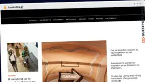Publish Guest Post on touandra.gr