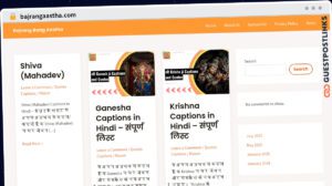 Publish Guest Post on bajrangaastha.com