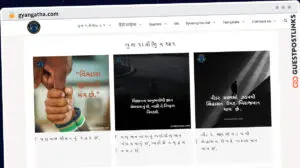 Publish Guest Post on gyangatha.com