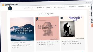 Publish Guest Post on gyangatha.com
