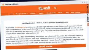 Publish Guest Post on helomarathi.com