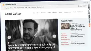 Publish Guest Post on localletter.in