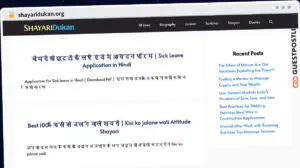 Publish Guest Post on shayaridukan.org