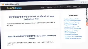 Publish Guest Post on shayaridukan.org