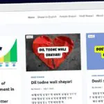 Publish Guest Post on shayarispirit.com