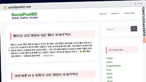 Publish Guest Post on socialpostbd.com