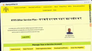 Publish Guest Post on thertpsbihar.in