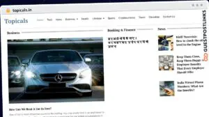 Publish Guest Post on topicals.in