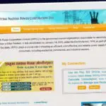 Publish Guest Post on uppcl.com.in